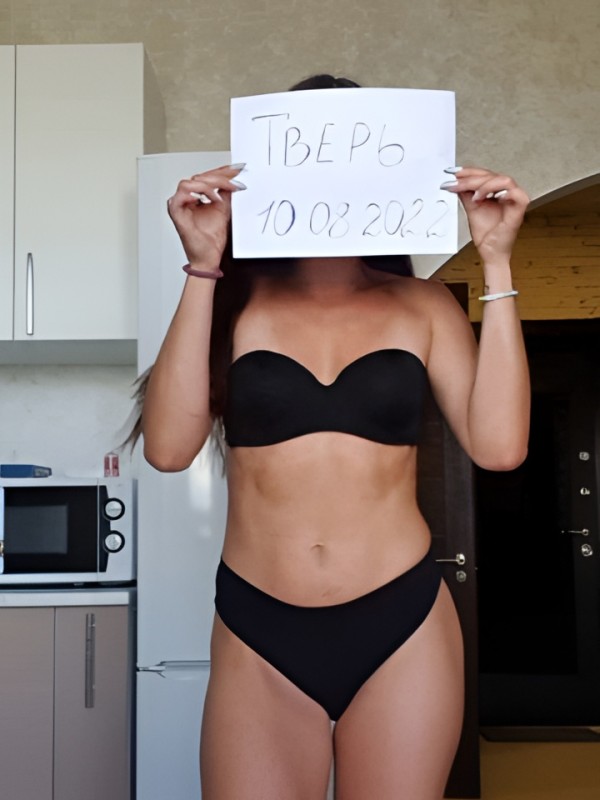 Лорета из Тюмени